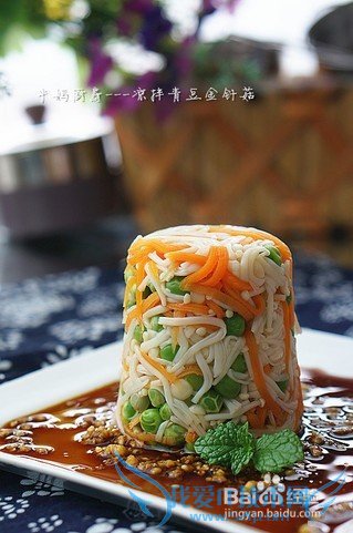 蒜香青豆拌金针菇