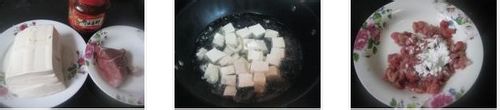 麻婆豆腐的做法分享