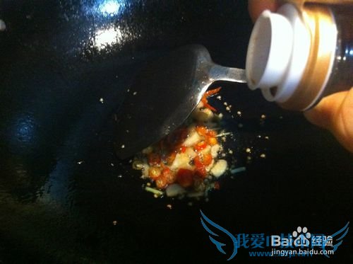 美味剁椒蒸豆腐的做法