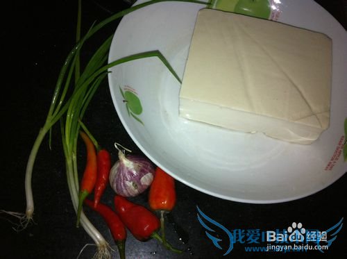 美味剁椒蒸豆腐的做法