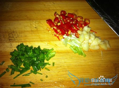 美味剁椒蒸豆腐的做法