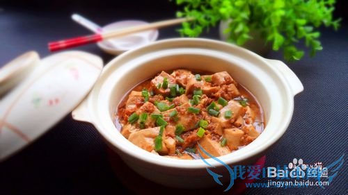 酱焖豆腐怎么做