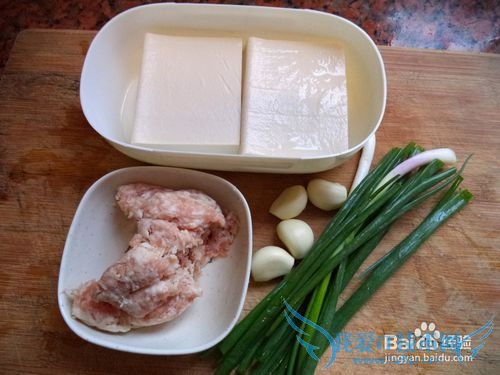 酱焖豆腐怎么做