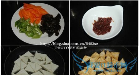 怎样做开胃下饭菜家常豆腐