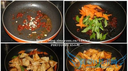 怎样做开胃下饭菜家常豆腐