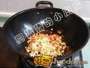 怎样做鱼香嫩豆腐