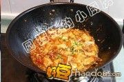 怎样做鱼香嫩豆腐
