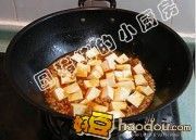 怎样做鱼香嫩豆腐