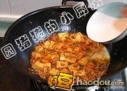怎样做鱼香嫩豆腐