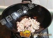 怎样做鱼香嫩豆腐