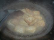 怎样自制紫苏香煎豆腐