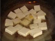 怎样自制紫苏香煎豆腐