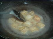 怎样自制紫苏香煎豆腐
