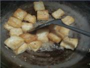 怎样自制紫苏香煎豆腐