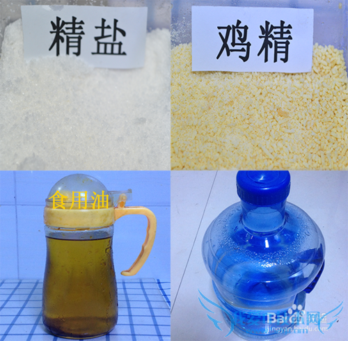 怎么做嫩煎豆腐