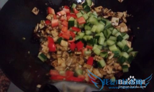 川香下饭菜--宫保豆腐丁