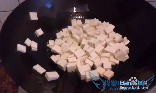 川香下饭菜--宫保豆腐丁