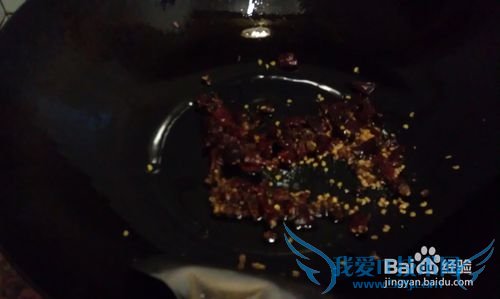 川香下饭菜--宫保豆腐丁