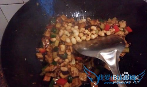 川香下饭菜--宫保豆腐丁