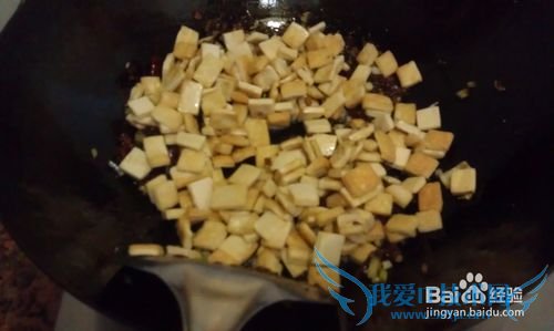 川香下饭菜--宫保豆腐丁