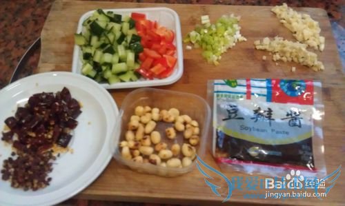 川香下饭菜--宫保豆腐丁