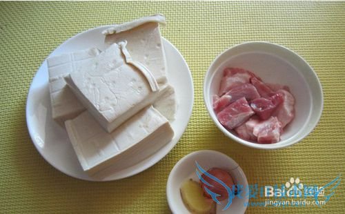 客家酿豆腐的做法