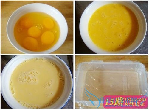 巧用鸡蛋做豆腐,自制嫩滑豆腐的做法