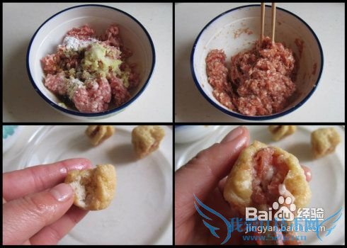 三鲜豆腐泡的做法