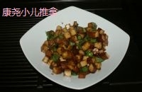 宝宝开胃菜-青椒炒豆腐干