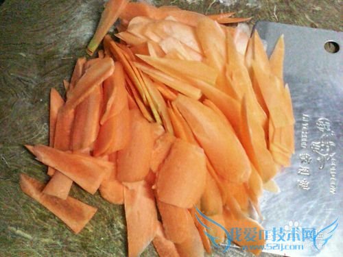 回锅肉烧红萝卜