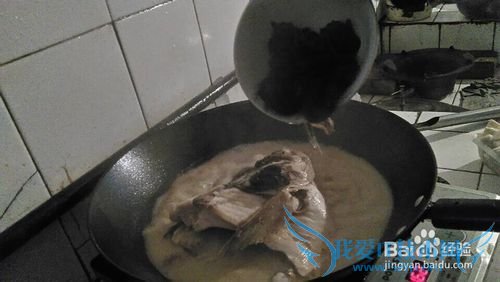 如何做黑木耳鱼头豆腐