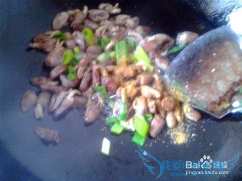 怎么做好吃的爆炒麻辣鸡心——口感鲜美劲道