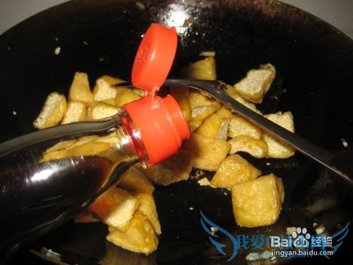油豆腐怎么吃最香