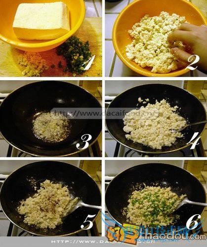 怎样做鸡哈豆腐?