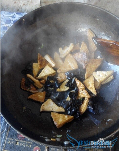 木耳炒油煎豆腐