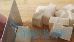 红烧豆腐的家常做法大全
