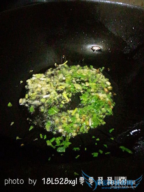 嫩滑翡翠豆腐羹