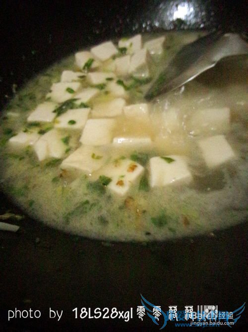 嫩滑翡翠豆腐羹