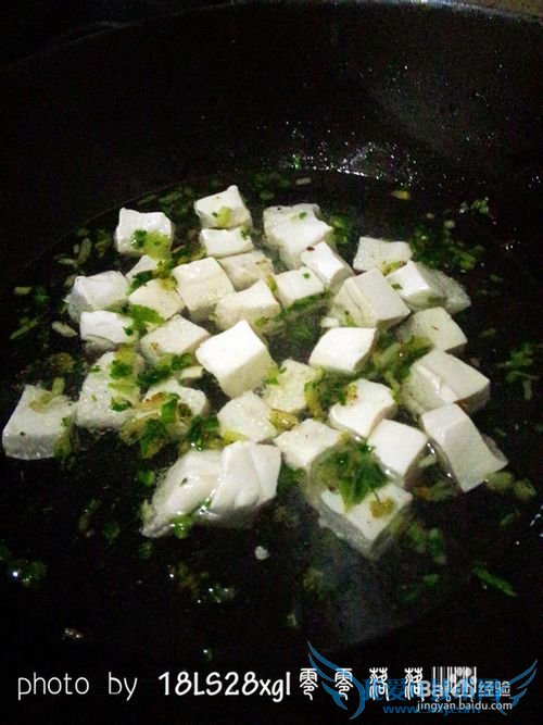 嫩滑翡翠豆腐羹