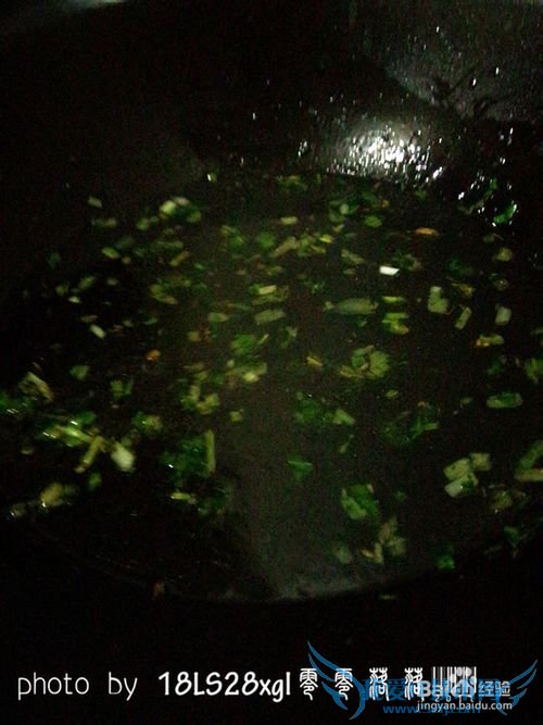 嫩滑翡翠豆腐羹