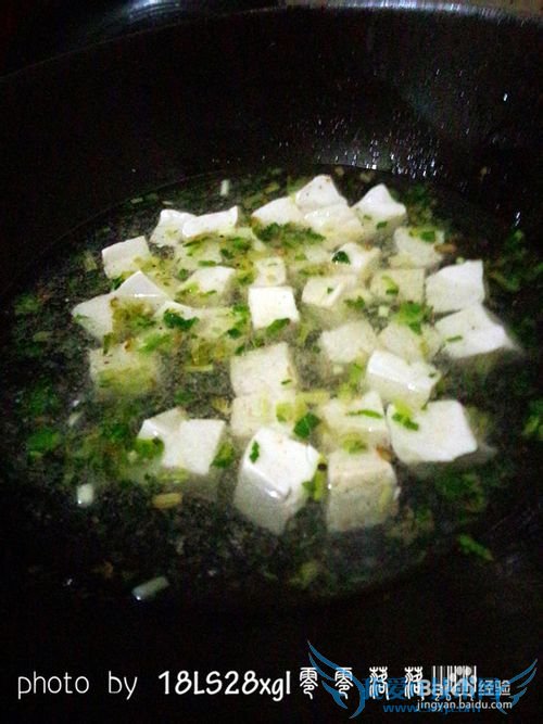 嫩滑翡翠豆腐羹