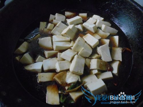 炖大豆腐的做法