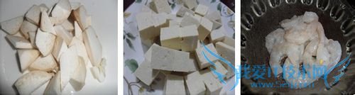 超好吃的面——菌菇豆腐虾仁面