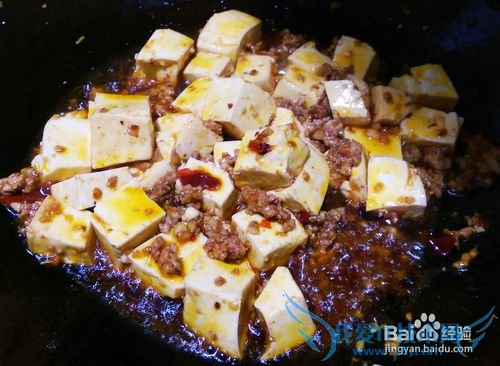 怎么做家常麻婆豆腐
