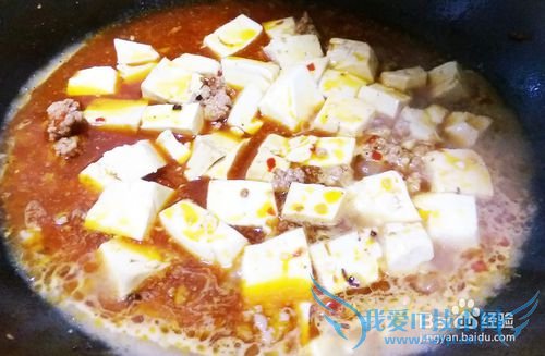 怎么做家常麻婆豆腐