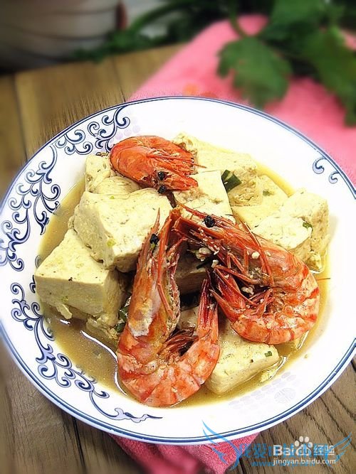 鲜虾炖豆腐味美养生