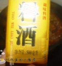 ÈÃÈË´óºô¹ýñ«µÄÒ»Í뷹ɨ¹â¡ª¡ªÈâÄ©¶¹¸¯