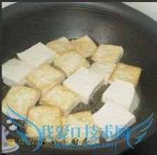 ÈÃÈË´óºô¹ýñ«µÄÒ»Í뷹ɨ¹â¡ª¡ªÈâÄ©¶¹¸¯