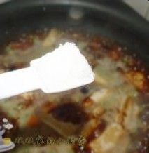 ÈÃÈË´óºô¹ýñ«µÄÒ»Í뷹ɨ¹â¡ª¡ªÈâÄ©¶¹¸¯