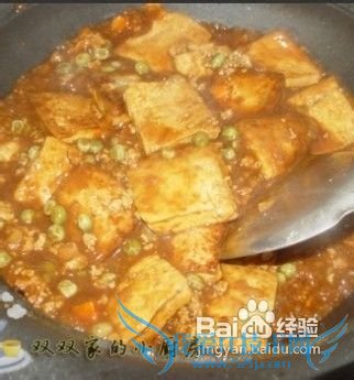 ÈÃÈË´óºô¹ýñ«µÄÒ»Í뷹ɨ¹â¡ª¡ªÈâÄ©¶¹¸¯